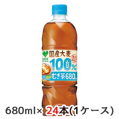 ☆○ サントリー GREEN DA・KA・RA 国産大麦 100% むぎ茶 680ml ペット 24本(1ケース) 50210