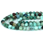 クリソコラ【丸玉】6ｍｍ【天然石 ビーズ パワーストーン】