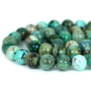 クリソコラ【丸玉】12ｍｍ【天然石 ビーズ パワーストーン】