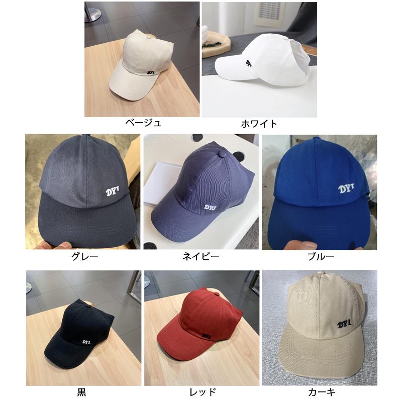 2024新作 レディース ロゴ キャップ 帽子 UVカット 日焼け防止