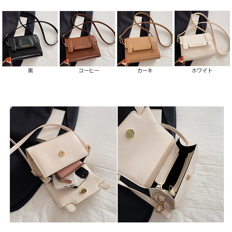新品未使用　タグ付　ショルダーバック　ラスト出品 楽天市場】【2点で601円OFF、3点で1,201円OFFクーポンあり】ショルダー