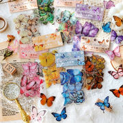【8種類】手帳シール　スッテカー　可愛い　コラージュ素材　DIY　デコレーション　飾り　蝶