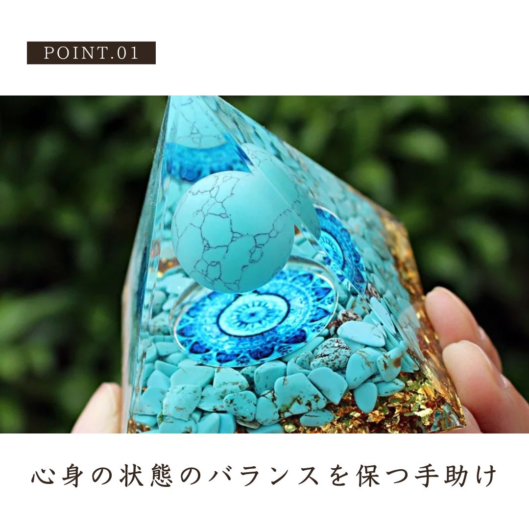大巡礼★とにかく幸せ！幸運！白蛇２つ玉オルゴナイト 陰陽統合オルゴナイト勾玉：水の精霊 | Magatama Sinto shrine