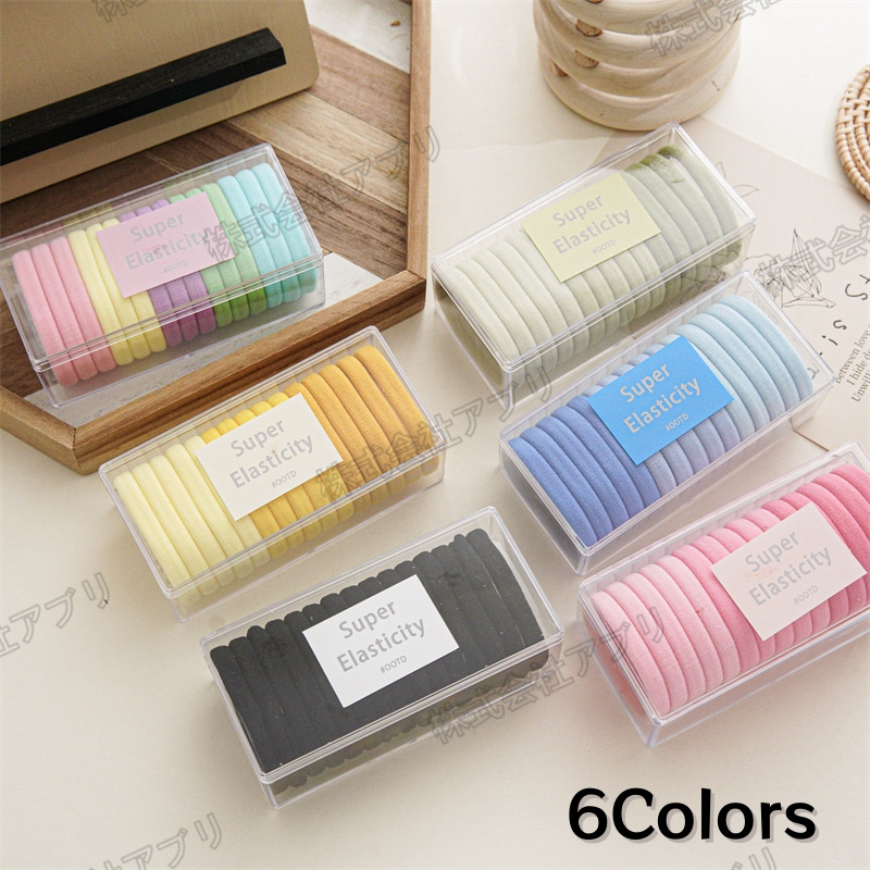 【6Colors】15本入　シュシュ　ヘアアクセサリー　レディース　髪飾り　カラフル　ヘア飾り　シンプル 無地