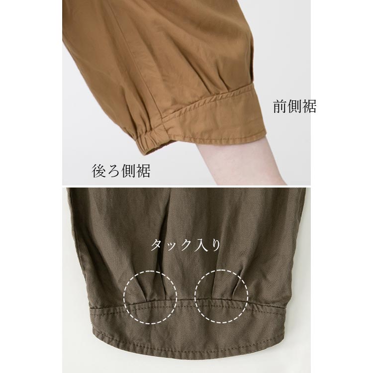 ⭐︎ayane⭐︎新品未使用⭐︎ブラウン バルーンパンツ ウエストゴム 洗濯機OK】さらりゆるカワぽわんパンツ バルーンパンツ ゆるパン