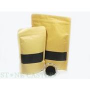 【浄化アイテム】シュンガイトパウダー 450gパック