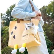 春夏新作 犬用鞄 ペット用 キャリーバッグ 犬猫兼用 リュック型 携帯便利 お出かけ 散歩用 ペットバッグ