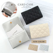 【日本企画】名刺ケース [ルルナ]/ レディース ALTROSE キルティング シンプル ワンカラー カード オフィス