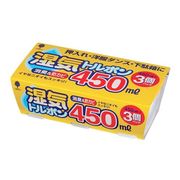 除湿剤（消臭・防カビ）　湿気トルポン450ml(3個入)　/日本製　sangost