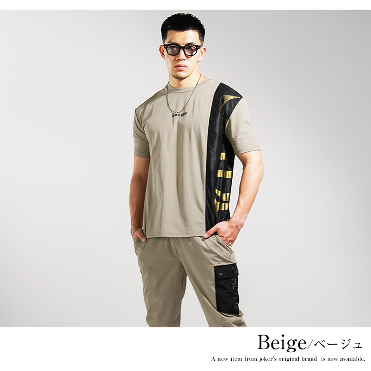 着せ替え服・アウトフィット tomi セットアップ】メッシュ切り替え 4wayストレッチ Tシャツ+
