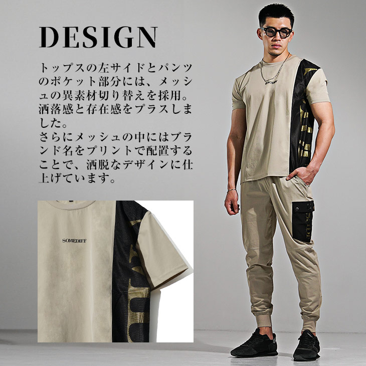 euw セットアップ ☆関税負担なし☆KENZO スウェット セットアップ☆VIP価格