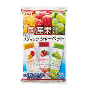 【MT食品】国産果汁凍らせてスティックシャーベット9本入　夏/アイス/景品/フルーツ/果物