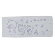 リラックマ フェイスタオル ねこねこ牛乳