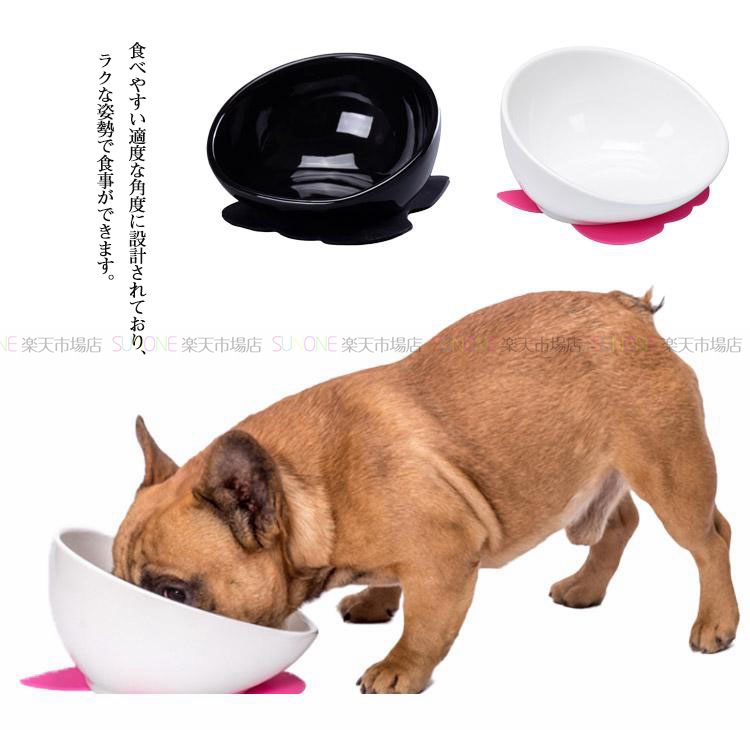 犬用猫用フードボウル餌皿食器