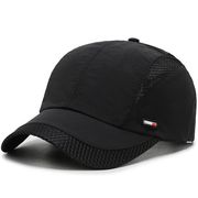 帽子 メンズ UVカット帽子 ハット 紫外線対策用 キャップ ワーク アウトドア