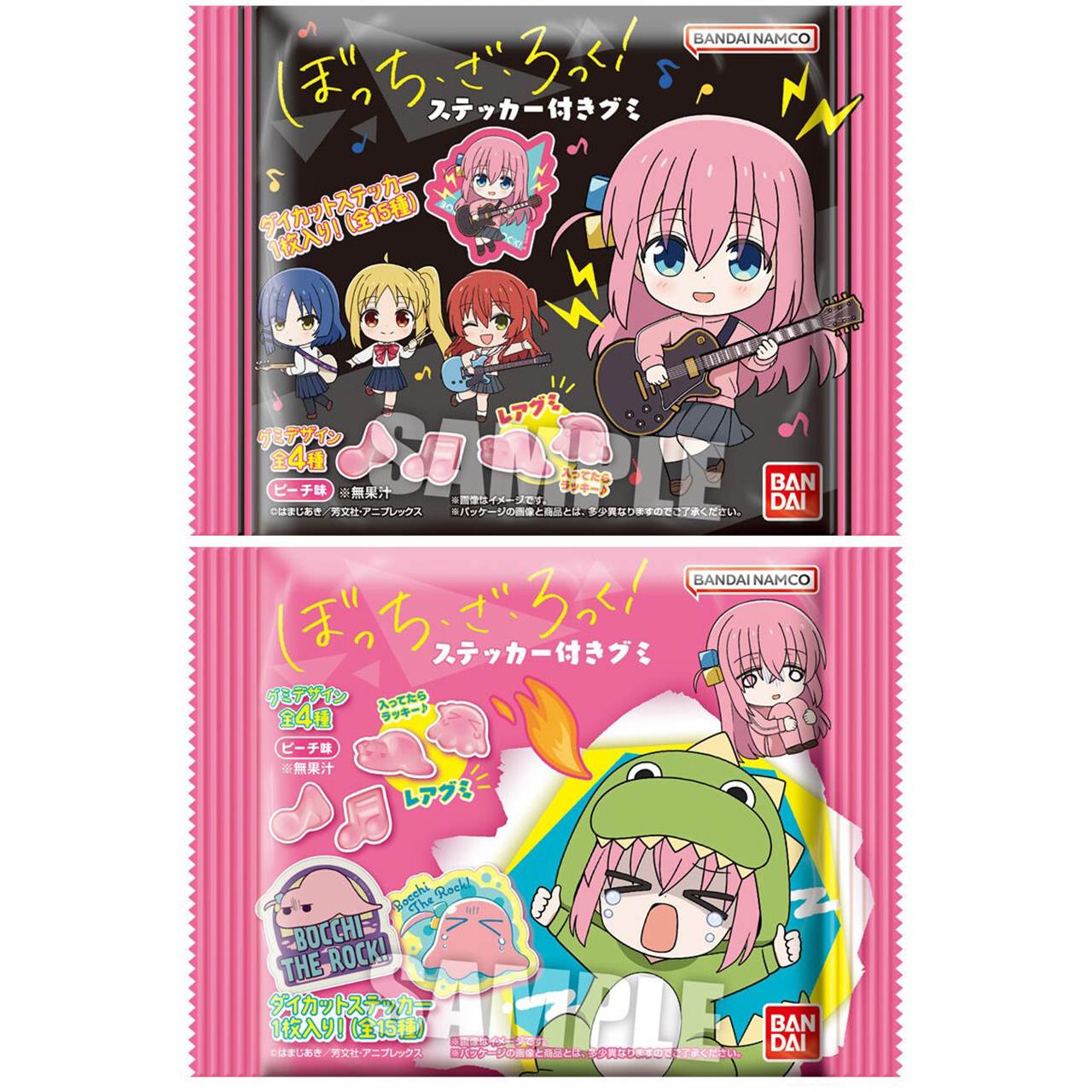 kana様 リクエスト 2点 まとめ商品 kana様 リクエスト 2点 まとめ商品