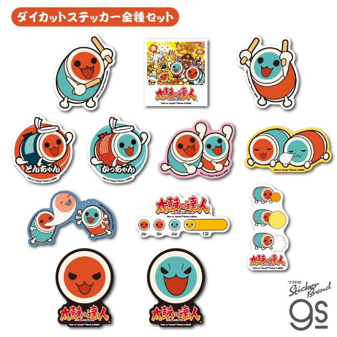 ミラーマンメモ帳 キャラクターイラスト付き 15点セット　個別販売可 ミラーマンメモ帳 キャラクターイラスト付き 15点セット個別販売可