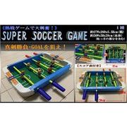 SUPER SOCCER GAME（スーパー サッカーゲーム）