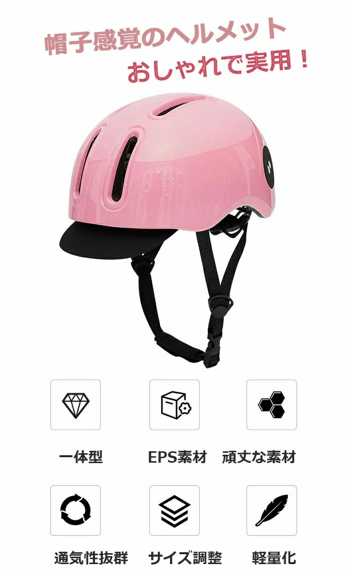 無断転用されるくらい素晴らしい！PING本社特注 JAS よき Craz-E One