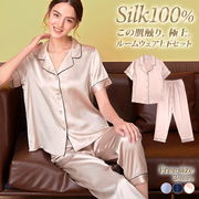 シルク100%半袖パジャマのセットアップ