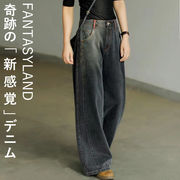 デニムパンツレディース