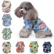 12色 ハワイアンスタイル   犬服  可愛い  花柄  ペット服  小中型犬 部屋着    沖縄 ビーチ   ペット旅行