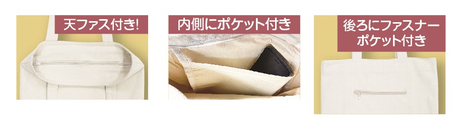クロム様❤️オーダーページ②　可愛い猫　ショルダートートバッグ他 猫のお顔2wayトートバッグ カラフル／選べる仕様 トートバッグ