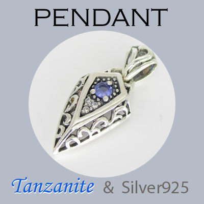 ペンダント-11 / 4-2017  ◆ Silver925 シルバー ペンダント タンザナイト