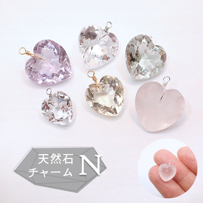 アンティーク コインと天然シトリンのペンダントトップ/チャーム 