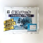保冷パックソフトー16℃　500ｇ　日本製