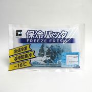 保冷パックソフトー16℃　300ｇ　日本製