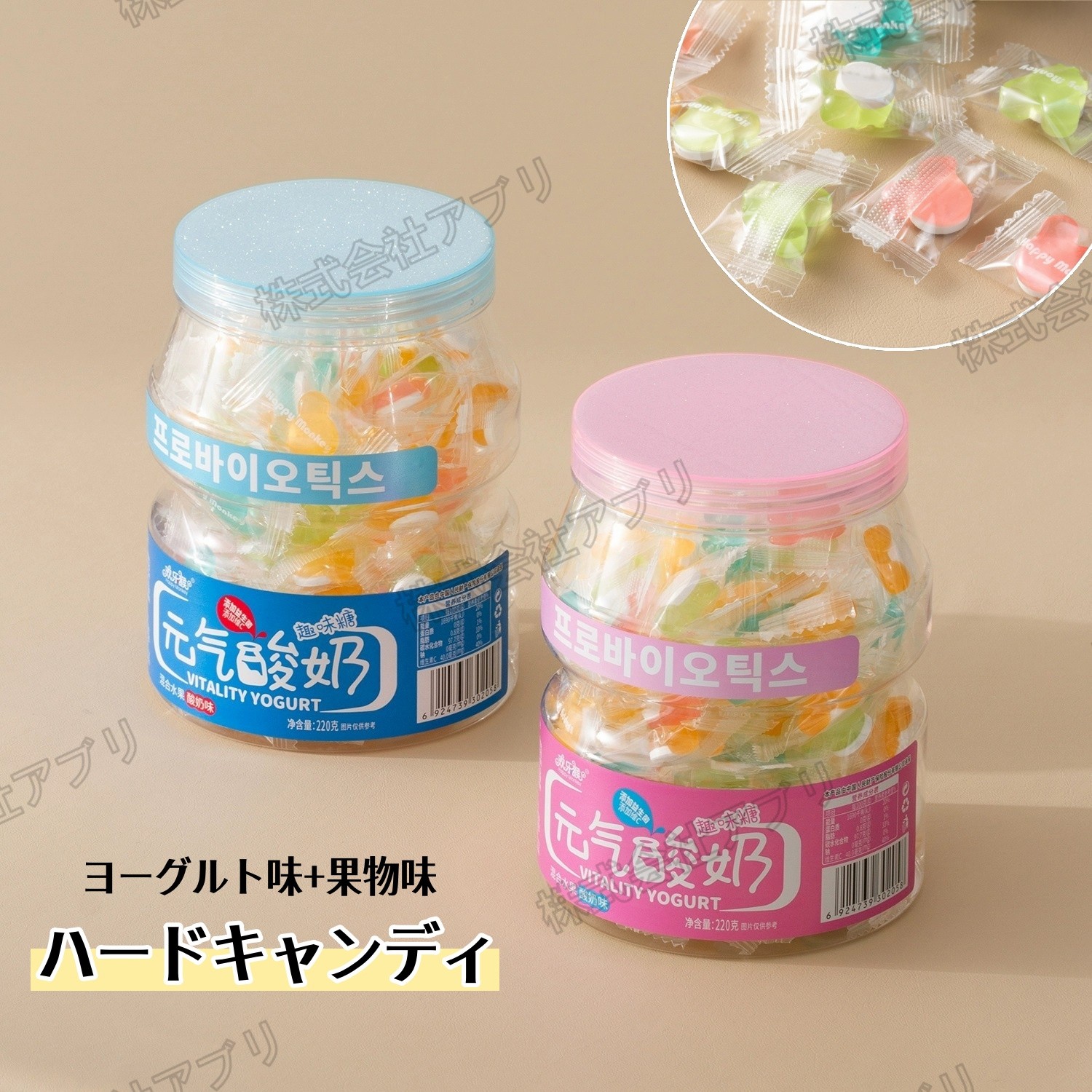 ウィメンズバイタリティパック 箱なし オーディナミザント