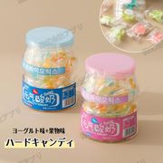 【220g/缶】ヨーグルト味　果物味　ハードキャンディ　キャンディー　人気お菓子　飴　糖菓　ビタミンC添加