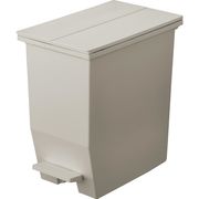 リス SOLOW ペダルオープンツイン ゴミ箱 20L ホワイト