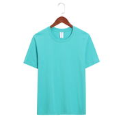 半袖 8.1oz Tシャツ 綿100% 定番 ショートスリーブ　ティファニー色T shirt