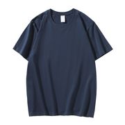 半袖 8.1oz Tシャツ 綿100% 定番 ショートスリーブ T shirt