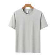 半袖 8.1oz Tシャツ 綿100% 定番 ショートスリーブ 薄グレーT shirt