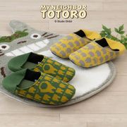 【スリッパ】となりのトトロ『トトロかかとニット・ネコバスかかとニット』キャラクター/ルームシューズ