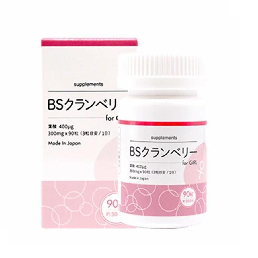 海外大人気☆ BSクランベリー for Girl 90粒 女の子用 葉酸 日本