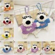 6色 ぬいぐるみ　犬キーホルダー 韓国流行 セーター 眼鏡 ウエストハイランドホワイトテリア  キーチェーン