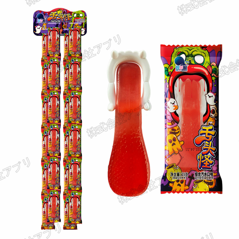 【40個入】舌型グミ　サイダー味　ソフトキャンディ　咀嚼音　おもしろ　韓国グミ　ASMR　モッパン　人気