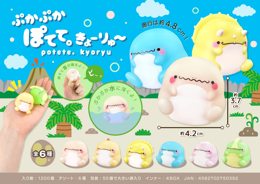 【クーちゃんママ】ページ　　リクエスト商品のため クーちゃんママ】ページ リクエスト商品のため クーちゃんママ