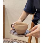 売れ行き1位 アフタヌーンティー 陶磁器カップ コーヒーカップ皿 コーヒーカップソーサー  ラテカップ