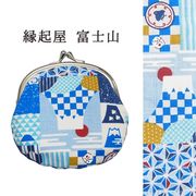 【新登場！安心の日本製！縁起物の和柄の小物入れ！縁起屋富士山】3.3寸がま口