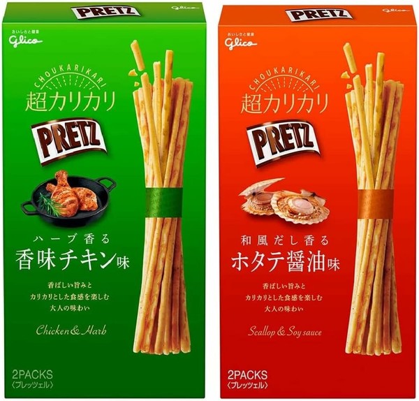 江崎グリコ 超カリカリプリッツ 2種 ハーブ香る 香味チキン味