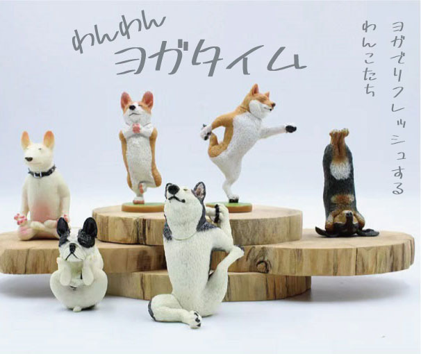 わんわん様確認用 少な目 