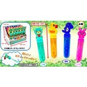 ポケットシャボン玉