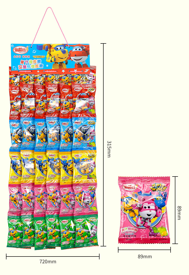 30袋入】グミ ジュースグミ ビタミンC人気 キャンディ イチゴ