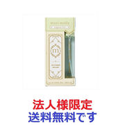 (法人様限定)オードトワレミニョンヴェールｍｉｎｉ００３  ２０ｍｌ