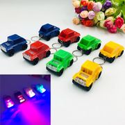 バッグチャーム  ライト付き　キーホルダー　雑貨　ファッション小物